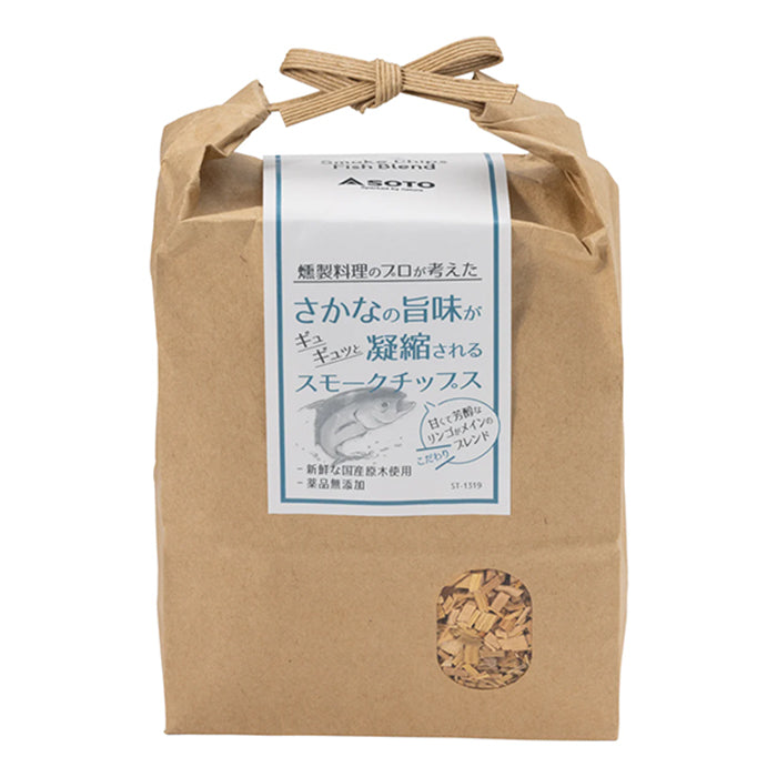 スモークチップス フィッシュブレンド ST-1319