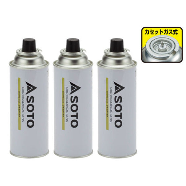 SOTO REGULAR GAS ST-7001