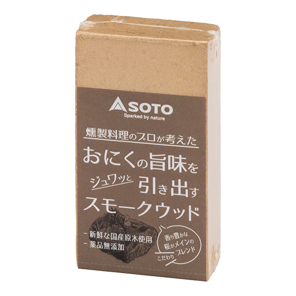 スモークウッドミニ ミートブレンド ST-1568