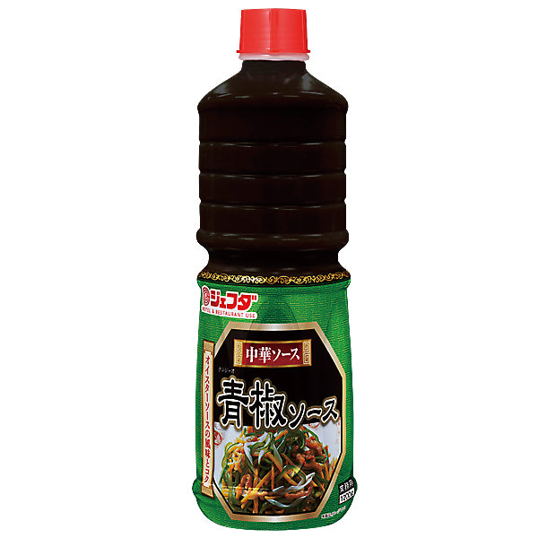 JFDA 青椒ソース 1200g