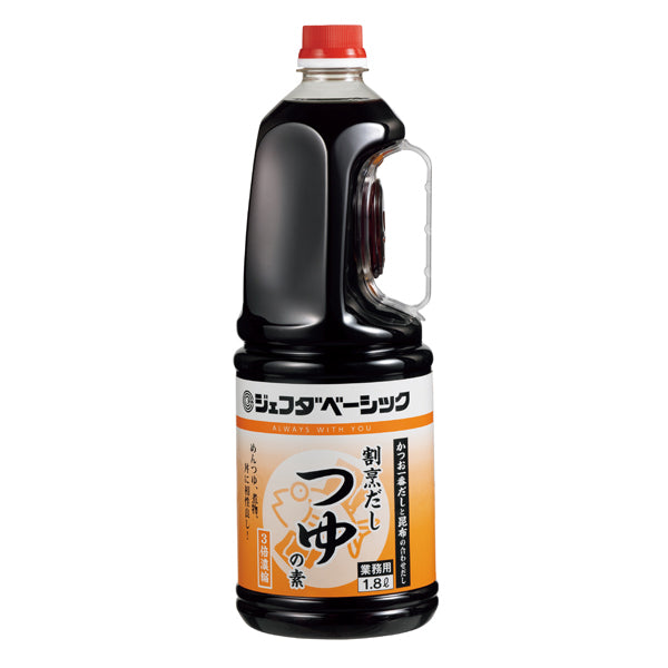 JFDABASIC 割烹だし つゆの素 1.8L