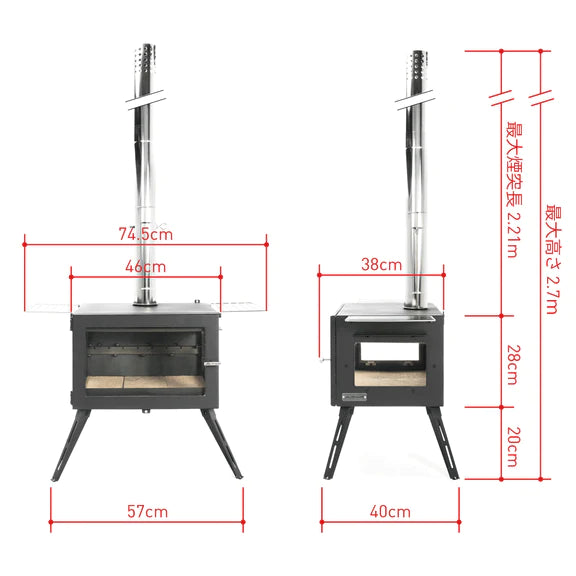 Mt.SUMI Woodstove AURA ver.2 / アウトドア薪ストーブ オーラ ver.2 SG2309AR2
