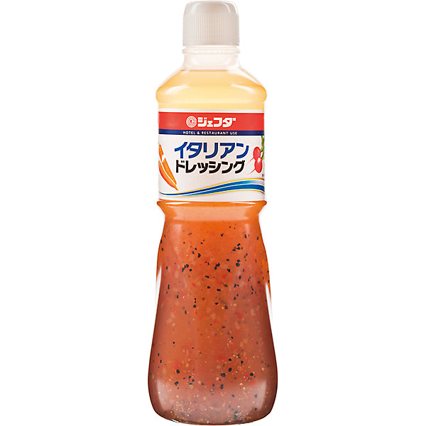 JFDA イタリアンドレッシング(新)