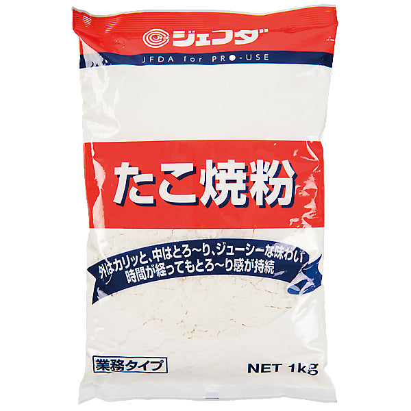 JFDA たこ焼粉