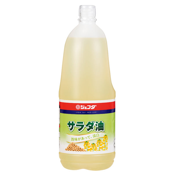 JFDA サラダ油 1500g ポリ