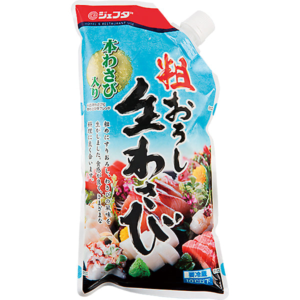 JFDA 冷蔵 粗おろし生わさび 750g