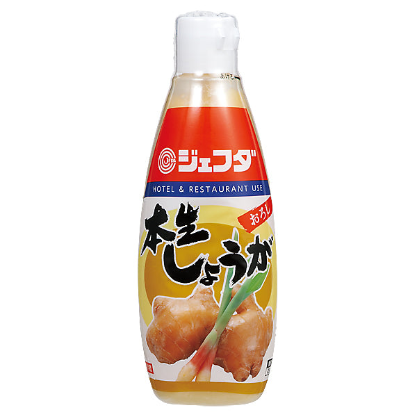 JFDA 本生しょうがチューブ