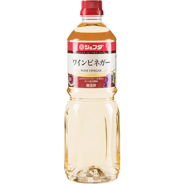 JFDA ワインビネガー (白) ペット 1L