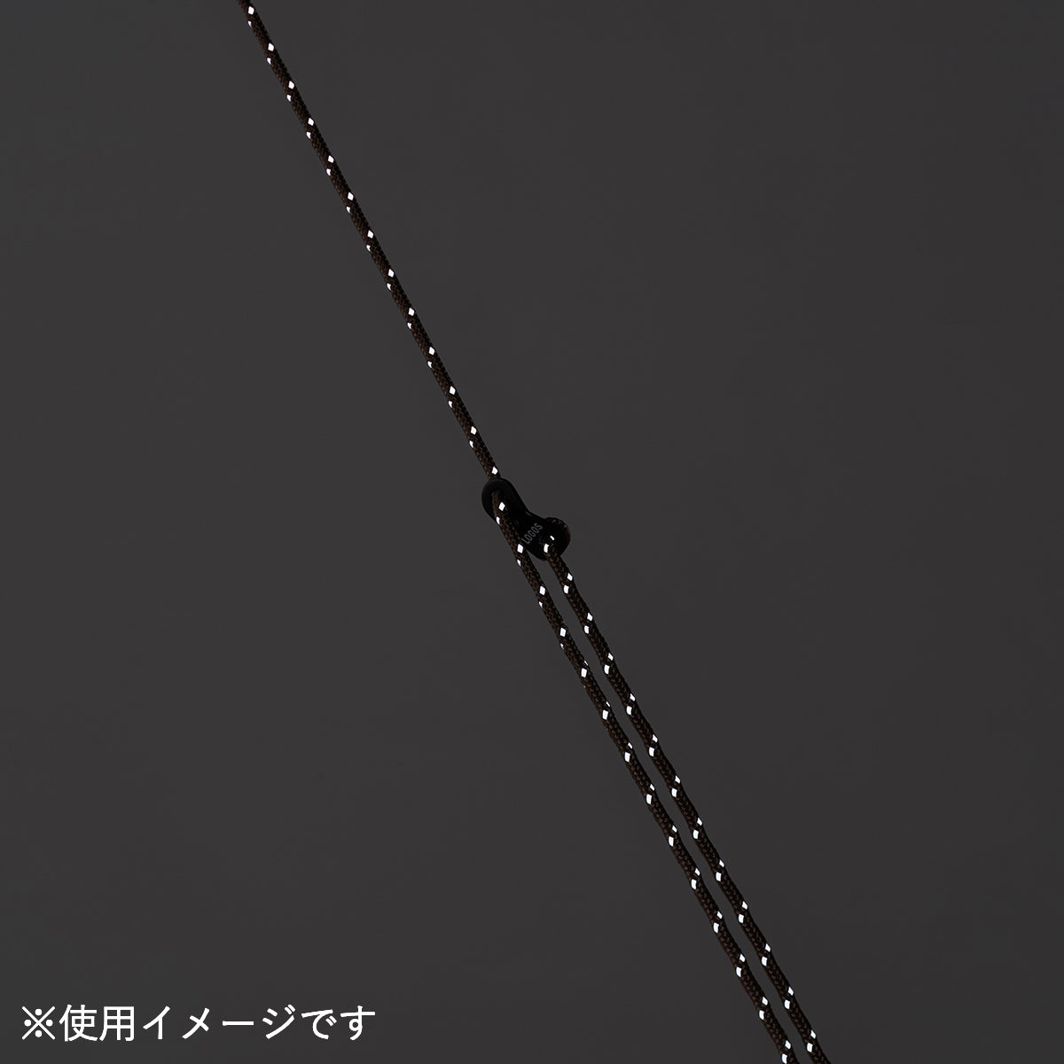 タフ・リフレクターガイロープ(φ6mm×20m) No.71909017