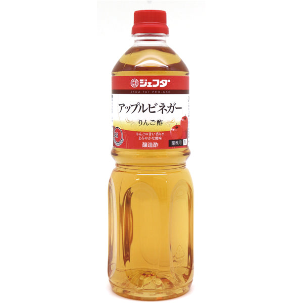 JFDA アップルビネガー ペット