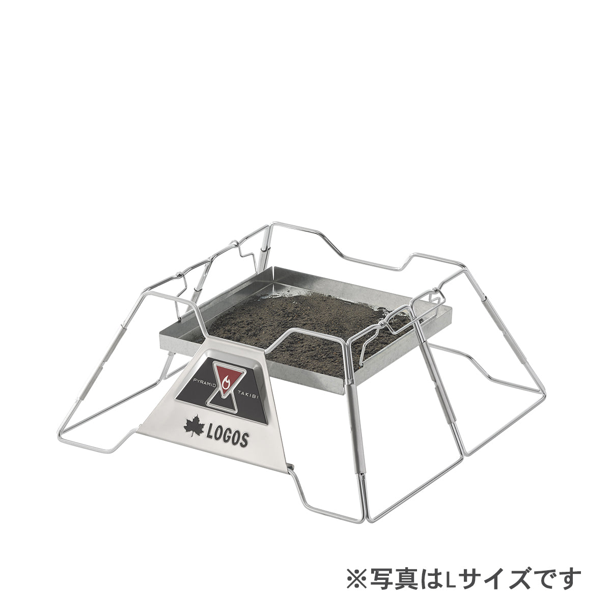 LOGOS the ピラミッドTAKIBI XL No.81064161