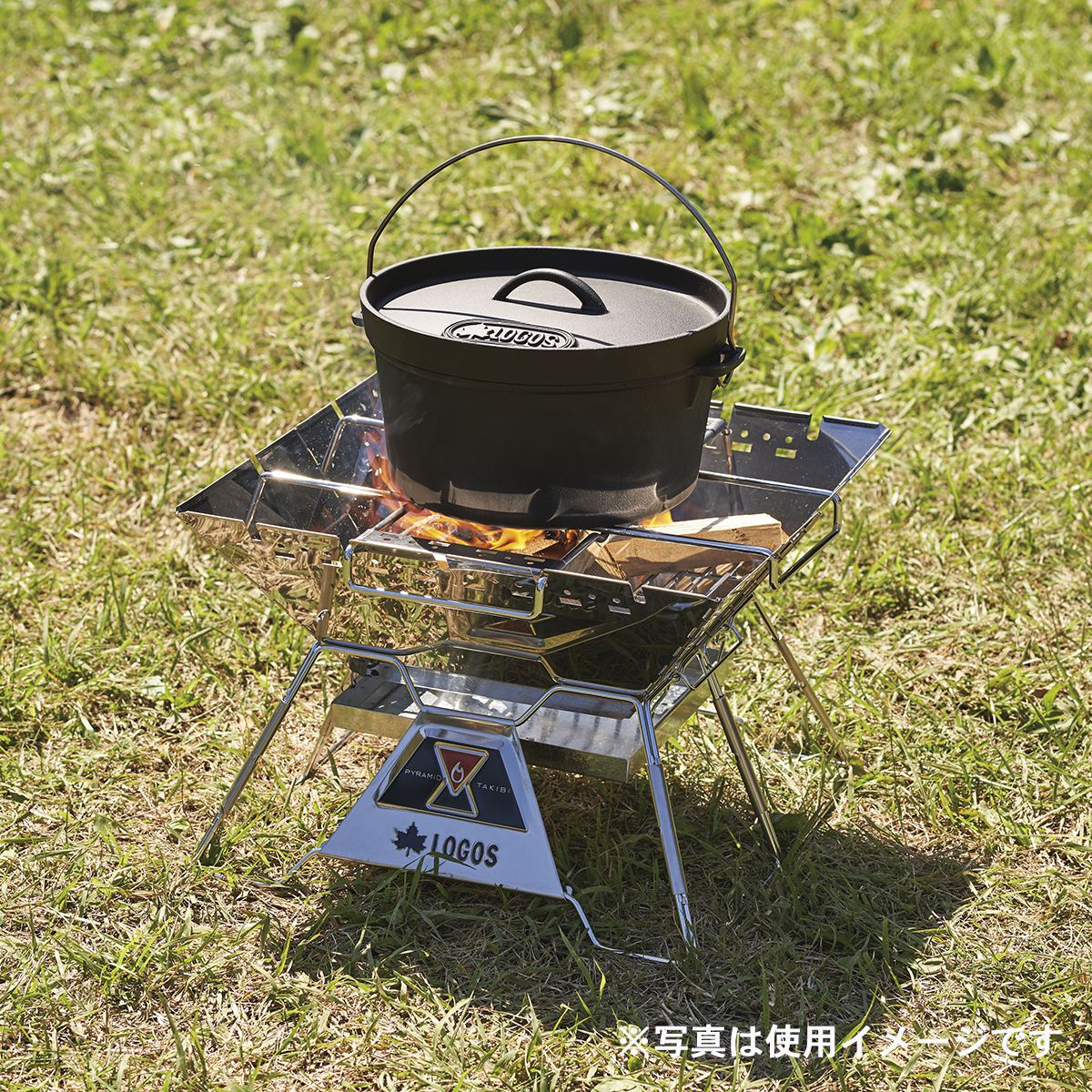 LOGOS the ピラミッドTAKIBI L No.81064162