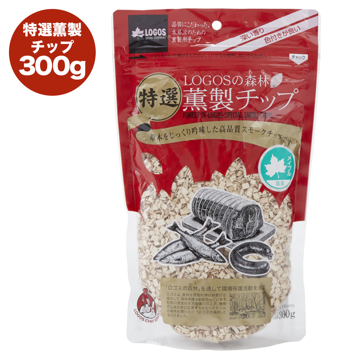 LOGOSの森林 特選薫製チップ300g(メイプル) No.81066206