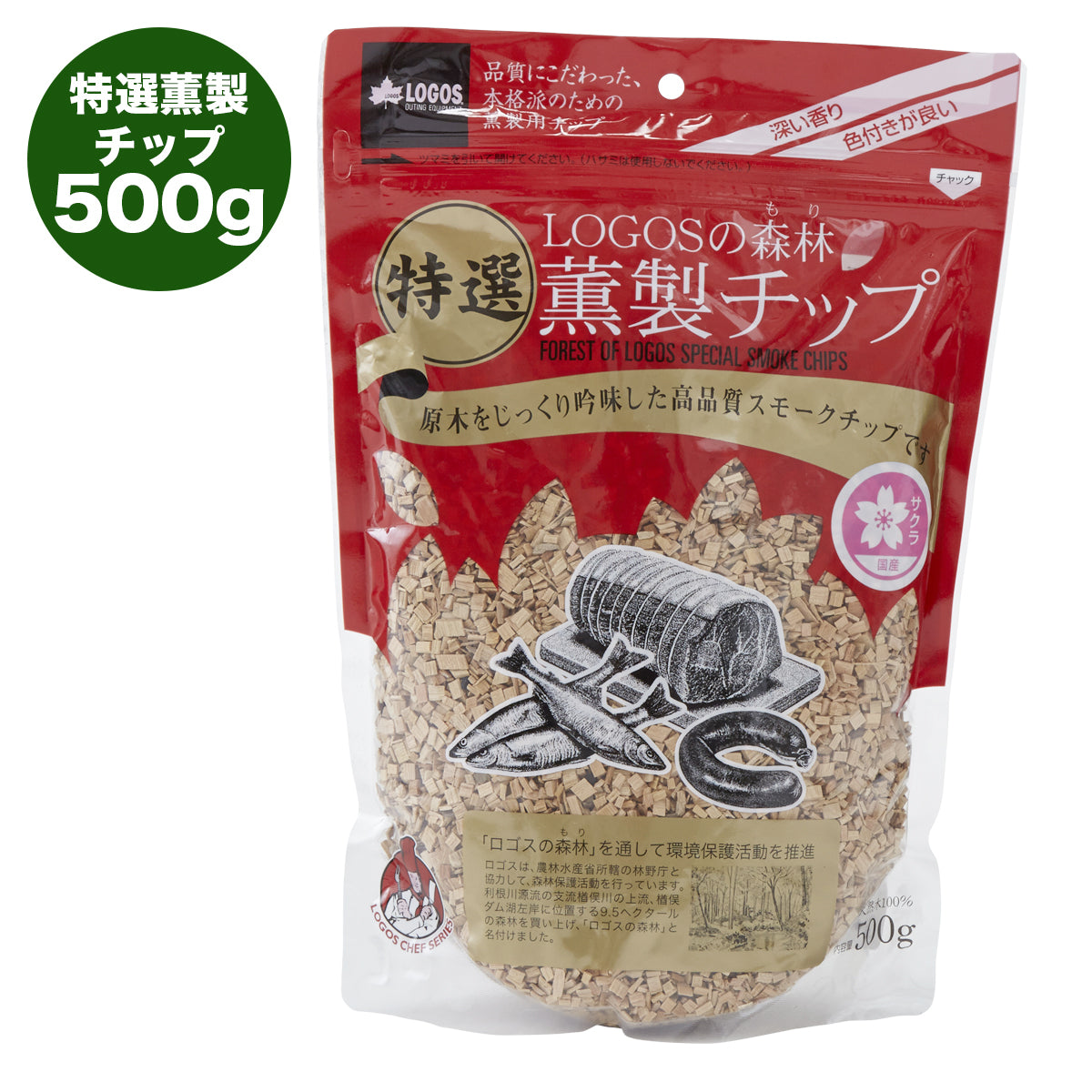 LOGOSの森林 特選薫製チップ500g(サクラ) No.81066210
