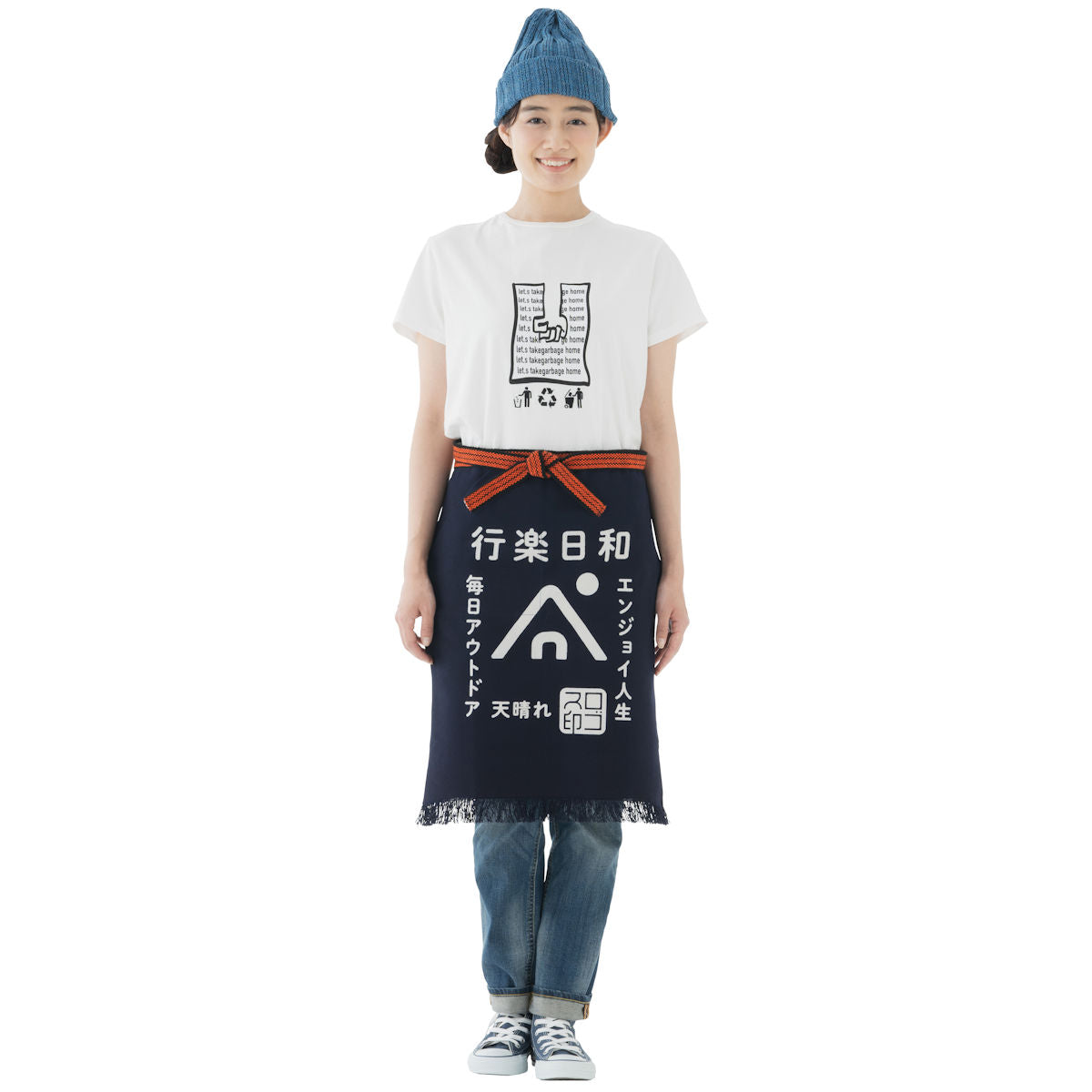LOGOS 野外活動・帆前掛(korakubiyori ネイビー) No.81090800