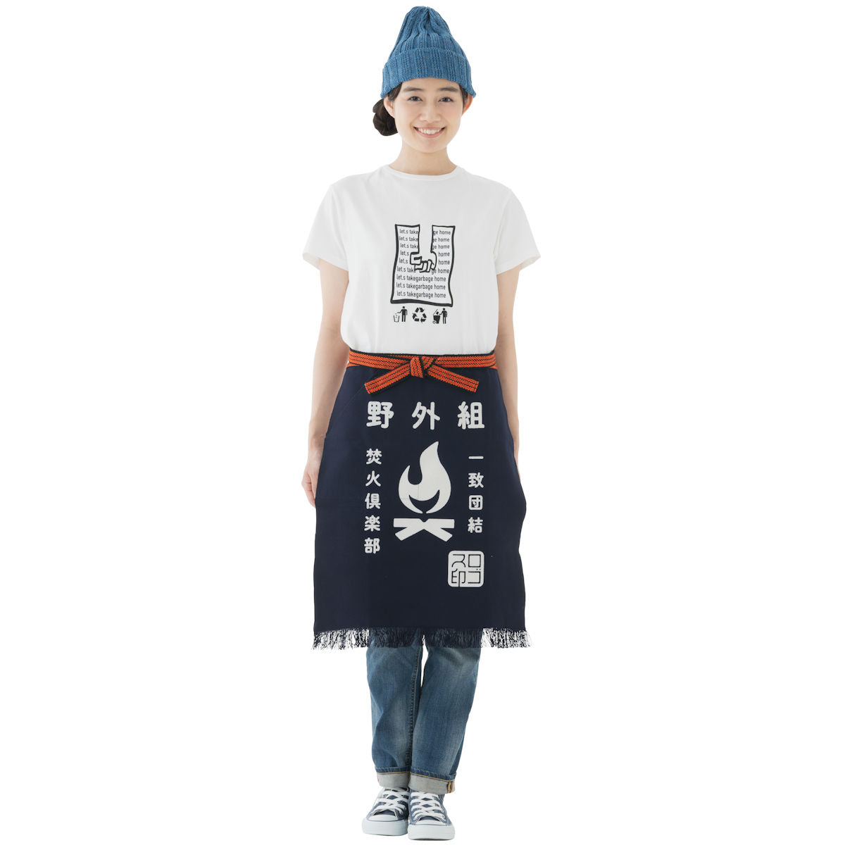 LOGOS 野外活動・帆前掛(yagaigumi ネイビー) No.81090810