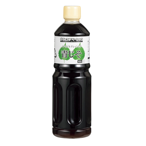 JFDA ノンオイルドレッシング 青じそ 1L