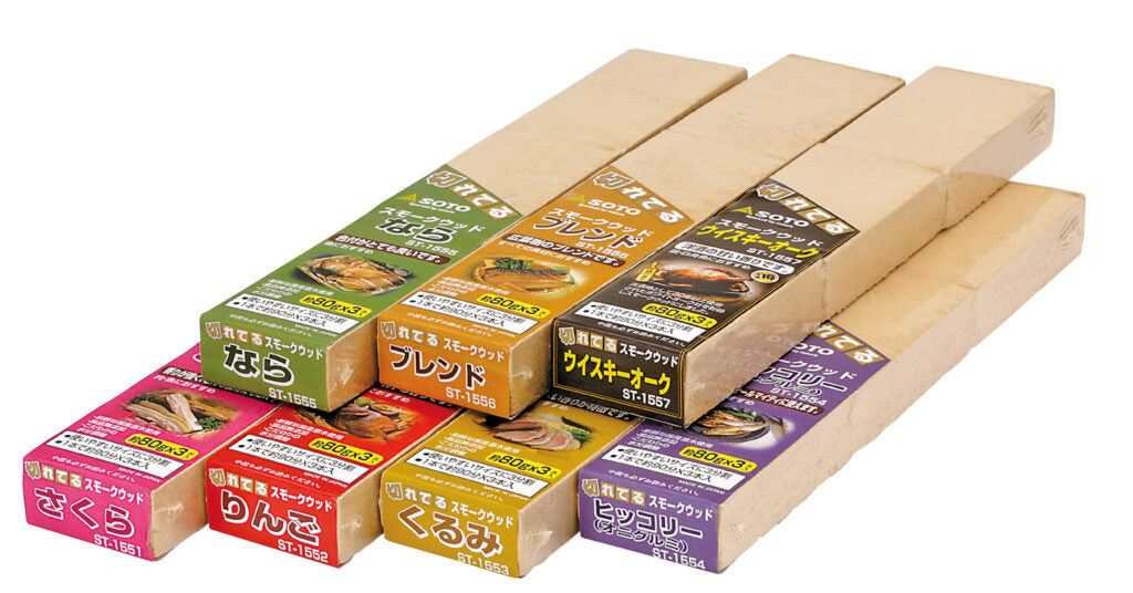 スモークウッド なら ST-1555