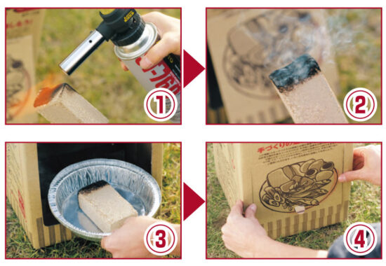 スモークウッドミニ ブレンド ST-1566