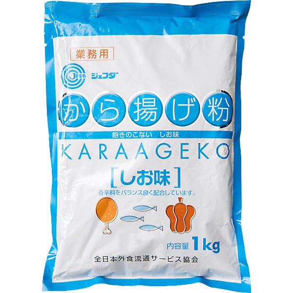 JFDA から揚げ粉(しお味) 1kg