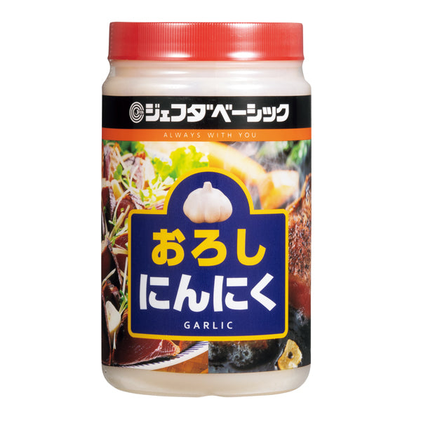 JFDABASIC 冷蔵 おろしにんにく