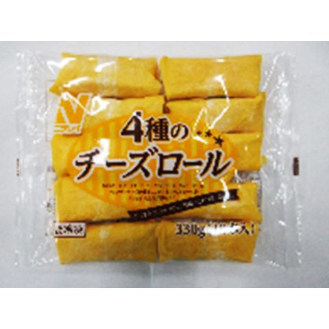 ニチレイ 冷凍 4種チーズロール【2個セット】(33g×10)