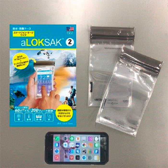 aLOKSAK 防水ﾏﾙﾁｹｰｽ ｽﾏｰﾄﾌｫﾝ ﾗｰｼﾞﾜｲﾄﾞ 2枚入 ALOKD2-3.9X7