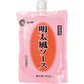 JFDA 冷凍 明太風ソース 300g