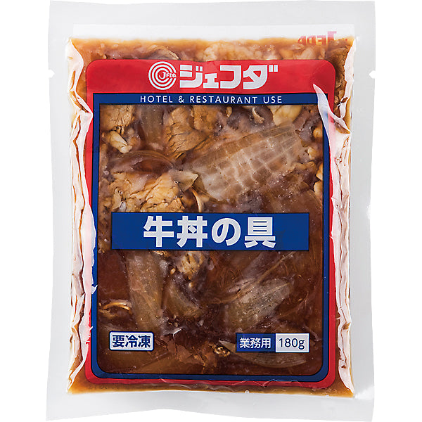 JFDA 冷凍 牛丼の具 180g×5