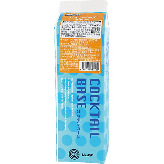 JFDA パインベース 1000ml