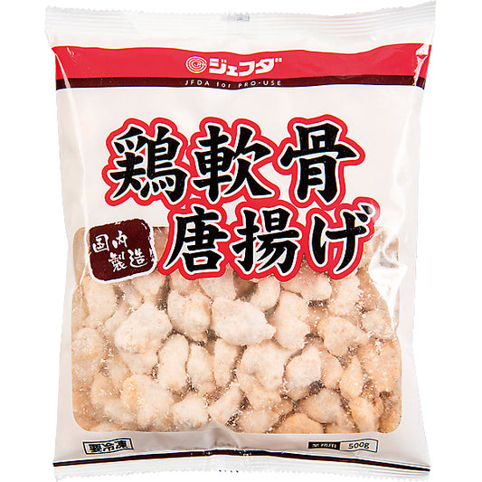 JFDA 冷凍 鶏軟骨唐揚げ 500g