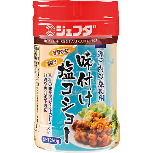 JFDA 味付け塩コショー (筒) 250g