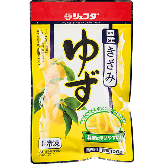 JFDA 冷凍 国産きざみゆず 100g
