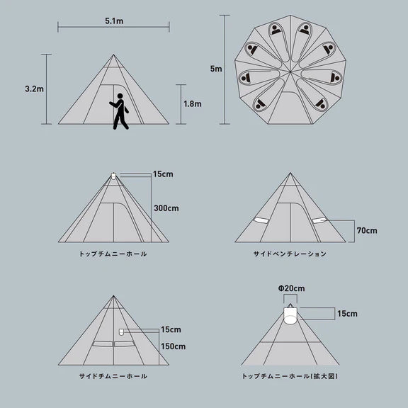 マウントスミ ストーブテント ノナ T/C 薪ストーブテント