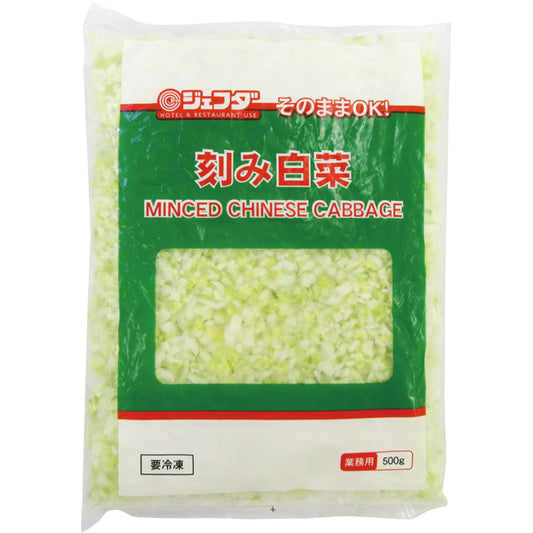 JFDA 冷凍 そのままOK！刻み白菜 500g