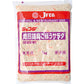 JFDA 冷蔵 焙煎ごまごぼうサラダ (ささがき) 1kg