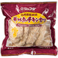 JFDA 冷凍 九州産華味鳥チキンカツ (120g×5個)