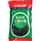 JFDA わかめご飯の素 (混ぜ込みタイプ) 300g