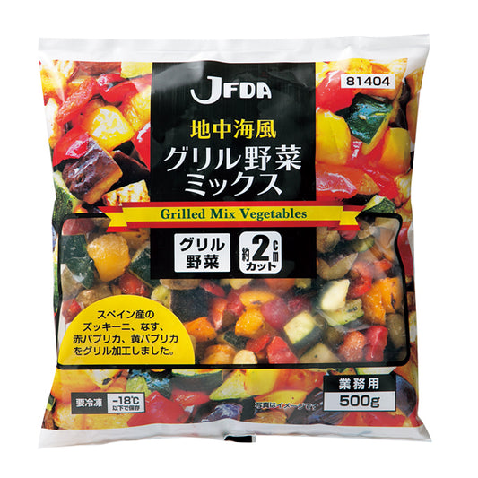 JFDA 冷凍 地中海風グリル野菜ミックス 500g