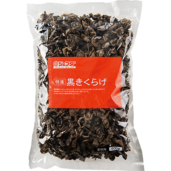 JFDA 黒きくらげ 500g