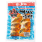 JFDA 冷凍 サバ塩焼 (15g×10)