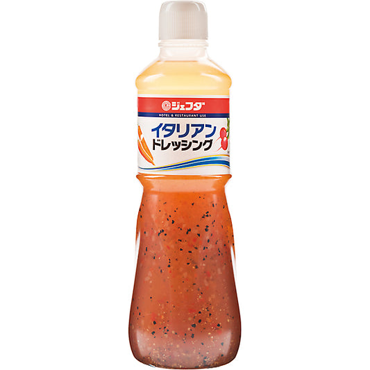 JFDA イタリアンドレッシング(新)