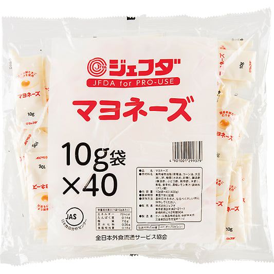 JFDA ミニパックマヨネーズ (10g×40)
