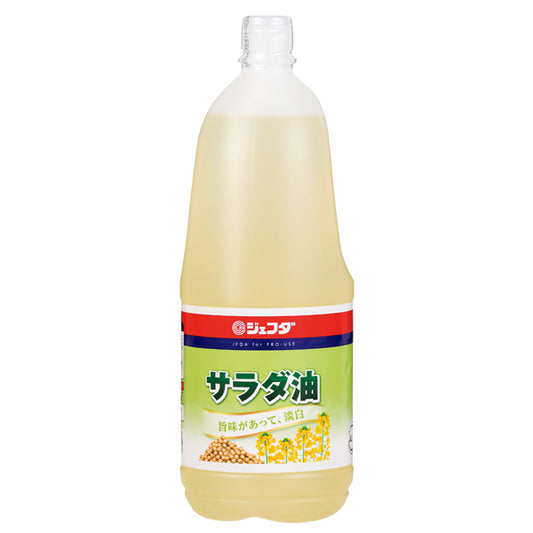 JFDA サラダ油 1500ｇ ポリ