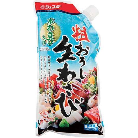 JFDA 冷蔵 粗おろし生わさび 750g