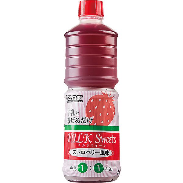 JFDA ミルクスイーツ (ストロベリー風味) 1L