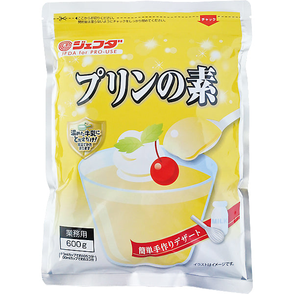 JFDA プリンの素