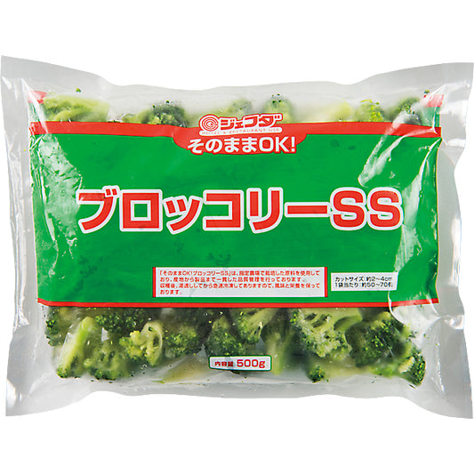 JFDA 冷凍 そのままOK！ブロッコリーSS 500g