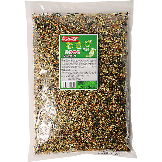 JFDA ふりかけ (わさび風味) 500g