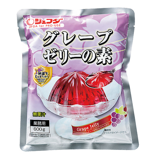 JFDA グレープゼリーの素